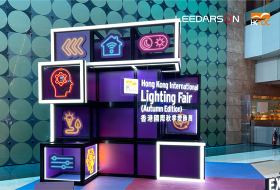 HK International Lighting Fair_Where Design Meets Technology